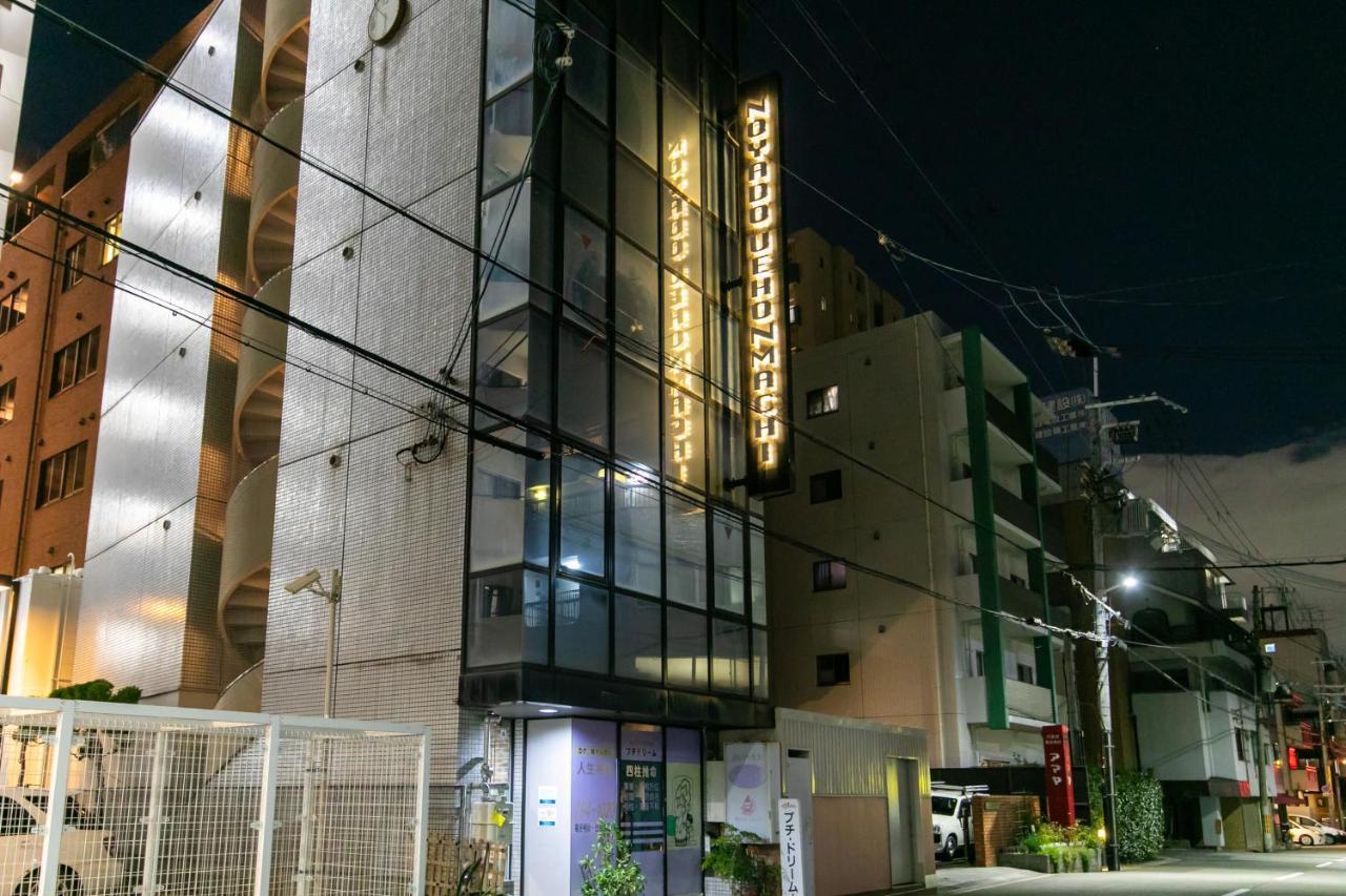 Noyado Uehonmachi Apartment Osaka Exterior photo